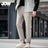 JOW Men's Easy Care Straight-Leg Trousers