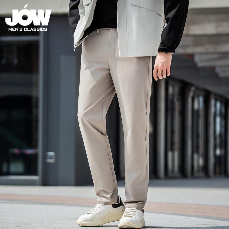 JOW Men's Easy Care Straight-Leg Trousers