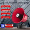 Shayu Rechargeable Bluetooth Megaphone