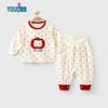Youqi Baby Cotton Long-Sleeve Pajama Set
