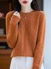Vintage-Style 100% Wool Seamless Sweater with Ribbed Collar
