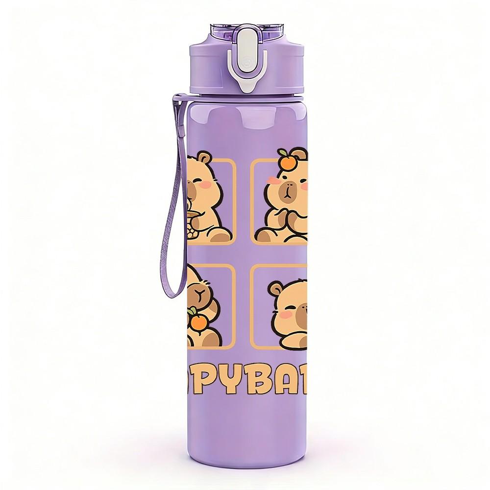1PC Capybara Cute Animal Pair Print 750ml Color Plastic Sports Water Bottle Leakproof Flip Straw Lid Suitable for Sports Office Home Use