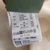 [USED] New Era Men's Short Sleeve BTS X MLB T-Shirt, Size L, Ivory