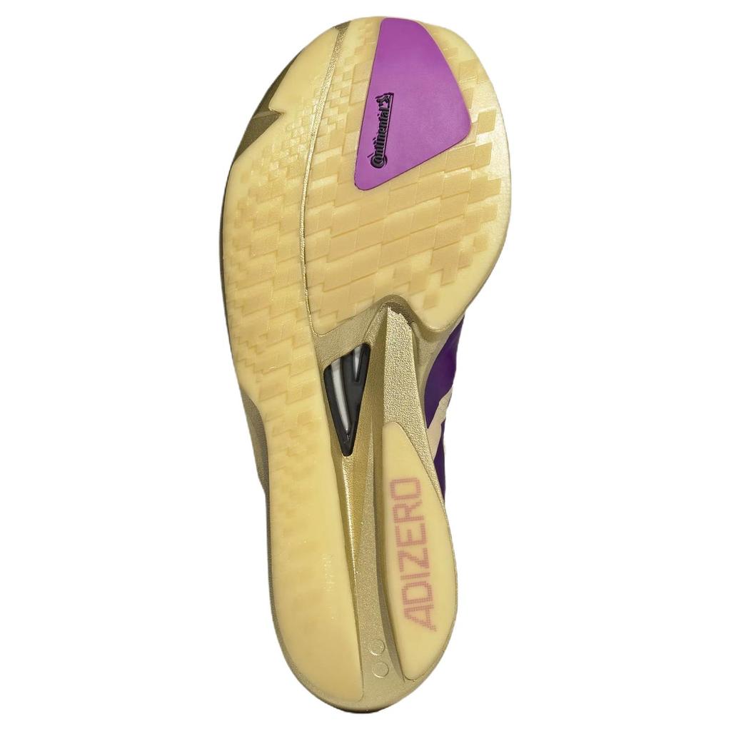 adidas Adizero Takumi Sen 11 Comfortable Fit Professional Fiberglass Column Racing Running Shoes Men Running Shoes Light-Gold JR7417
