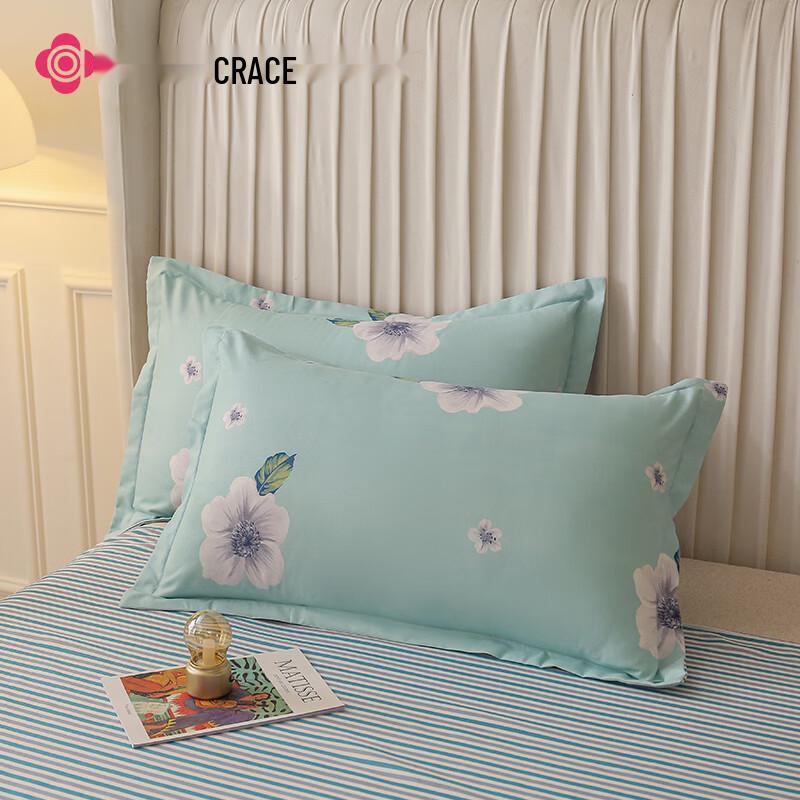 Jie Li Ya Pure Dream Thickened Brushed Four-Piece Bedding Set