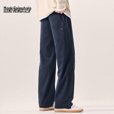 Pantalon Casual Droit pour Homme en Mélange Lyocell Mark Fairwhale