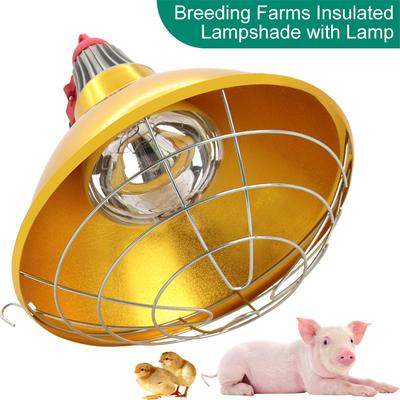 Livestock Pig Brood Warmer Heating Lamp Shade Adjustable Temperature Farm Poultry Goose Pig Cultivation Heat Preservation Lamp