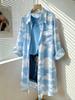 Women's Casual and Versatile Printed Long-sleeved Shirts, Loose Printed Long-sleeved Shirts, Casual and Versatile Shirts with Slimming Temperament