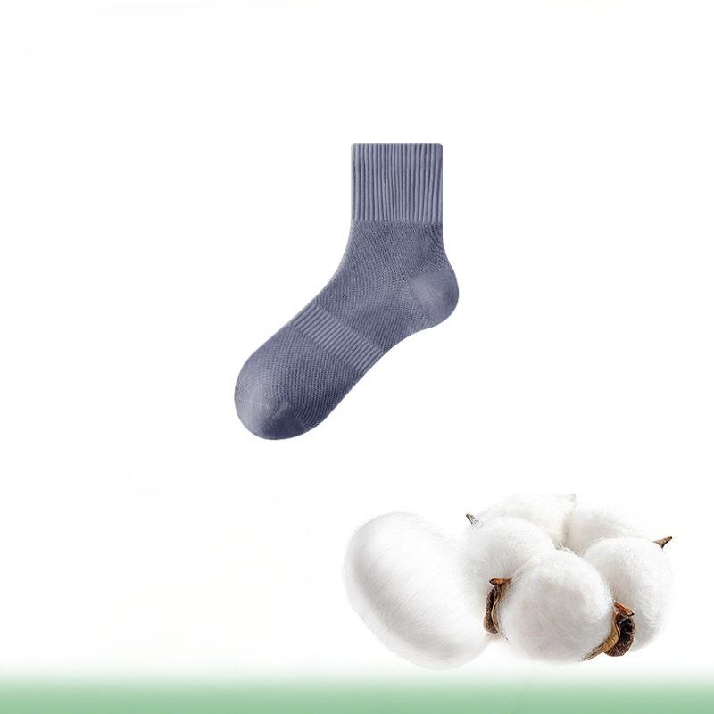 

Summer Thin Short Socks for Men, Mesh Fabric, White, Ultra-thin, Anti-bacterial, Odor-resistant, Breathable, Silk-like, Made of Mulberry Silk. 1 pair