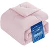 OIGAE Summer Single Duvet with Uniquely Developed AIRCOOLIC Cooling Fabric Cooling Terry Summer Lightweight Air Conditioning Soft Machine Suitable for