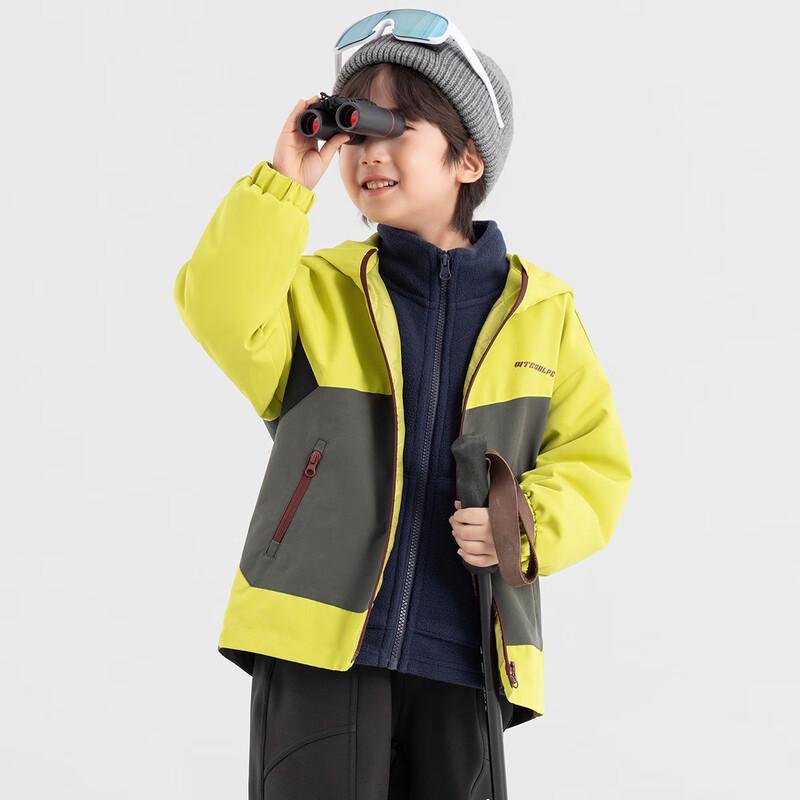 Duoduojia Boys  3-in-1 Outdoor Colorblock Jacket 120