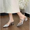 Fashion Wearing Baotou High-heeled Shoes for Women in Summer New Pointed Toe Shallow Mouth with Square Heel Slippers