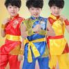Youth Martial Arts Performance Costumes: Short Sleeve Tai Chi & Kung Fu Wear for Children