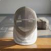 Fencing Face Guard Reinforced Frame Metal Mesh Riveted Trim Steel Wire