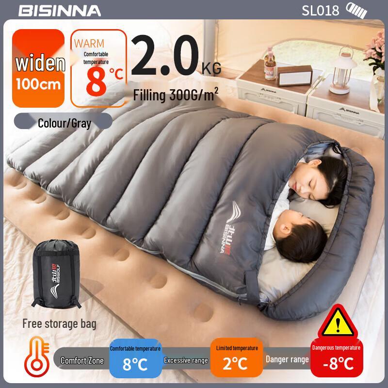

Beishanlang Adult Outdoor Sleeping Bag
