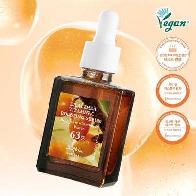 Ansiktsvård – Närande serum och ansiktsessenser