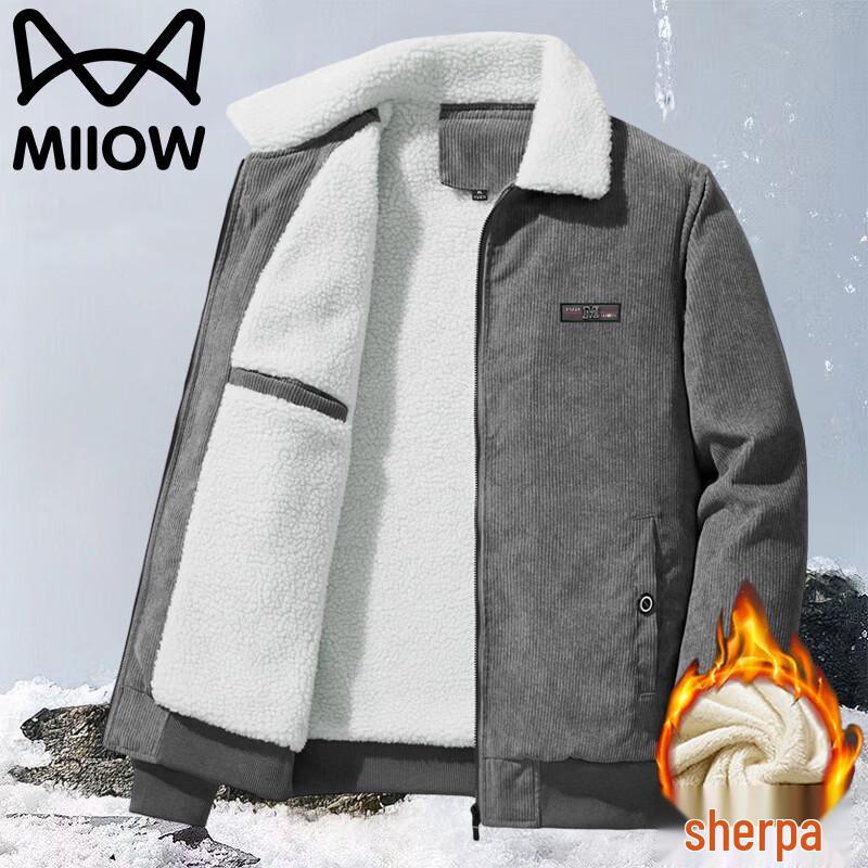 Maoren Men's Warm Fleece-Lined Padded Lapel Jacket