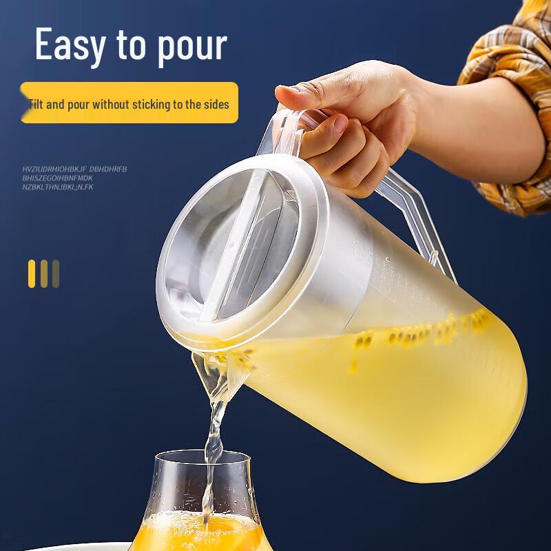 Household PC Cold Water Pitcher with Lid and Scale