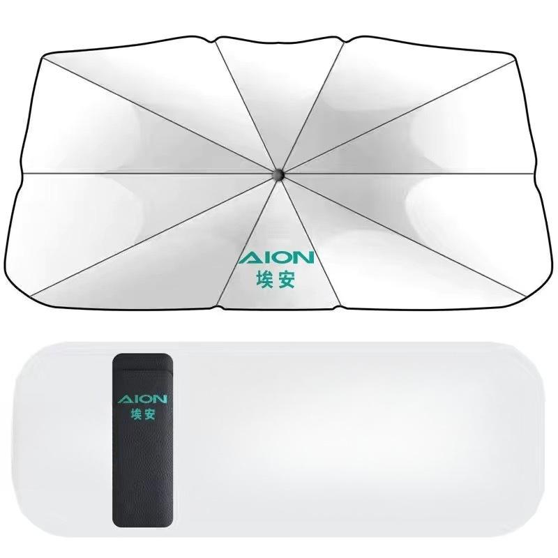 For GAC AION S V Y LX GE3 Car Windshield Sunshade Umbrella Foldable Heat ulation UV Block Sun Visor Cover Front Window Shield