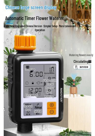 Smart Garden Sprinkler: Timed Irrigation System with Large Screen Controller for Automatic Flower Watering