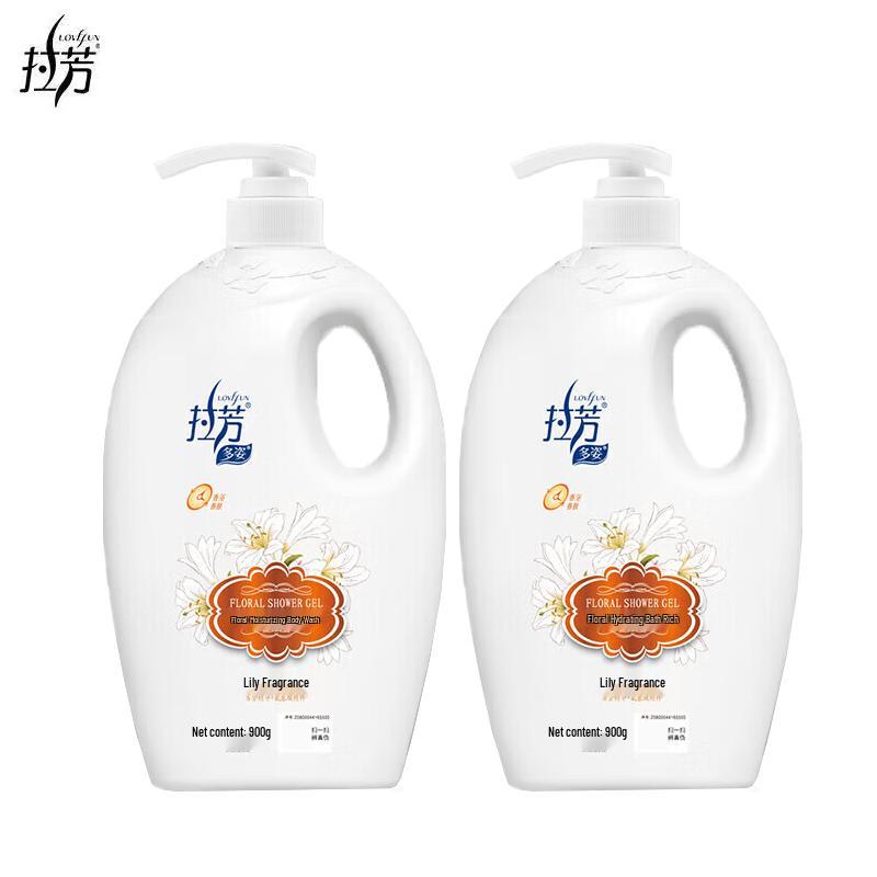 Lafang Lily Scented Hydrating Shower Gel