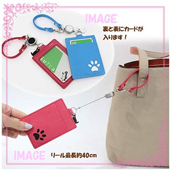 Genuine Leather Green Cat Footprint Reel Pass Case Reel Included Commuter Pass Cat Paw Silhouette IC Card Case Cowhide Made in Japan Women's