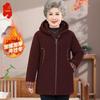Stylish Autumn/Winter Padded Jacket for Senior Women