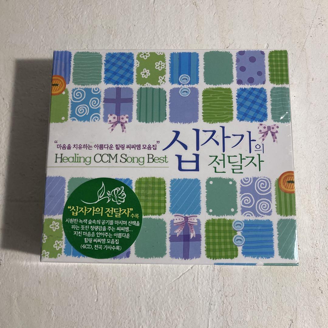 

[USED] Korean Healing Music 4-Disc Box Set