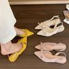 Pantofi – Pantofi