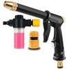 Dual-Purpose High-Pressure Car Wash Spray Gun Set with Telescopic Hose