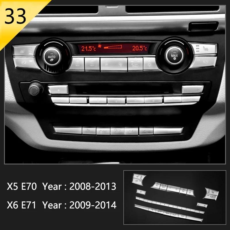 For BMW X5 X6 E70 E71 E72 Car Styling interior Buttons panel frame Decoration Cover Trim Car Sticker stainless steel Accessories