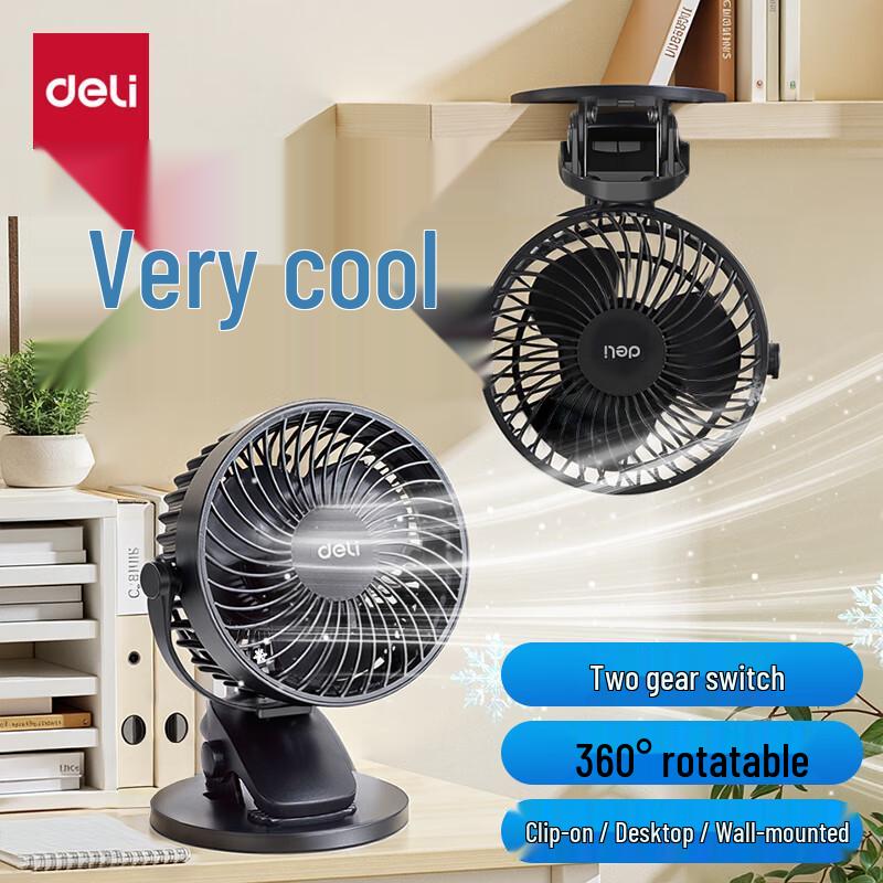 Deli Mini USB Clip-on Desk Fan