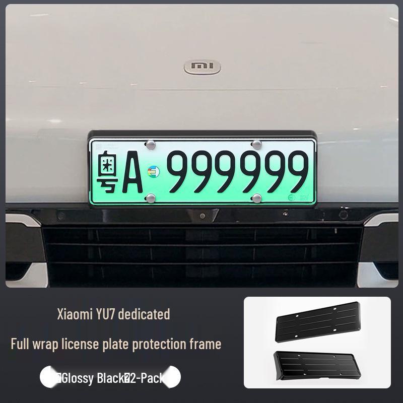

Xiaomi YU7 Full Coverage License Plate Frame for New Energy Electric Vehicles