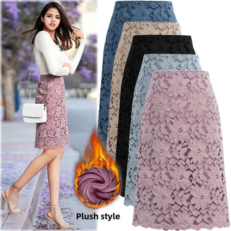 Plus Size Water Soluble Lace A-Line Skirt - Spring/Summer French Style