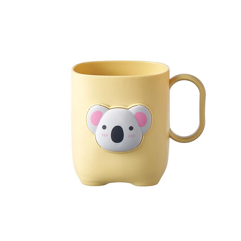YIXI Children s Mouthwash and Water Cup