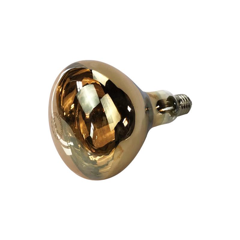 275W Infrared Physiotherapy Heating Bulb – Non-Dazzling Light for Home Therapy and Warming