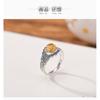 Adjustable Open Ring With Floral Amber Scroll Vintage Oxidized Copper Band Unisex Elegant Statement Jewelry