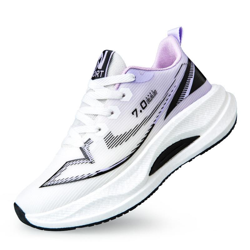 Herren neue atmungsaktive Laufschuhe mit Fliegenstrick, weichsohlige bequeme Sportschuhe, trendige vielseitige Freizeitschuhe für junge Männer