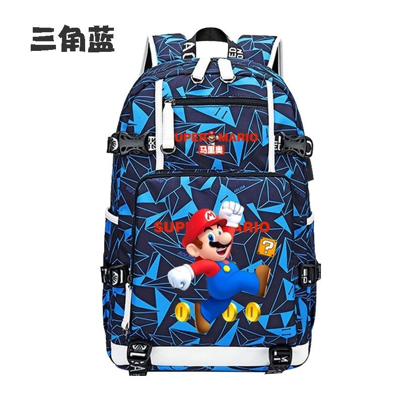 Zaino con Licenza Anime di Mario per Bambini Adolescenti Ragazzi Ragazze, Leggero Ergonomico Zaino Scolastico Grande Capacità, Design Anti-Scoliosi