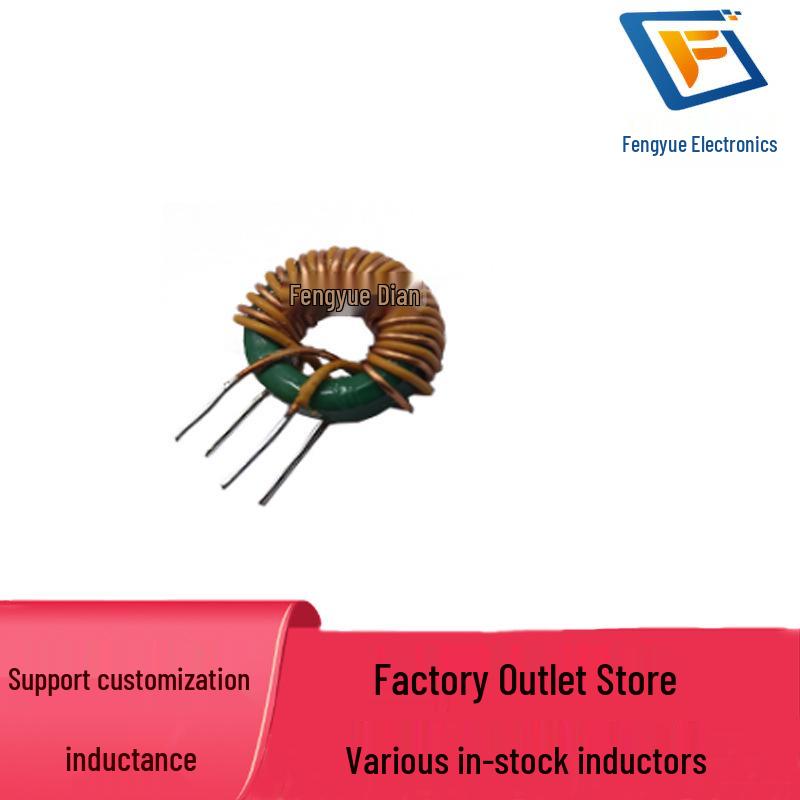 Ferrite Core Common Mode Choke T14*9*5, 0.6 Wire, Bifilar Winding, 15 Turns, 4A, 2.0mH