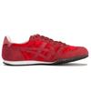 ONITSUKA TIGER Serrano 'Rosso' 1183B390-600