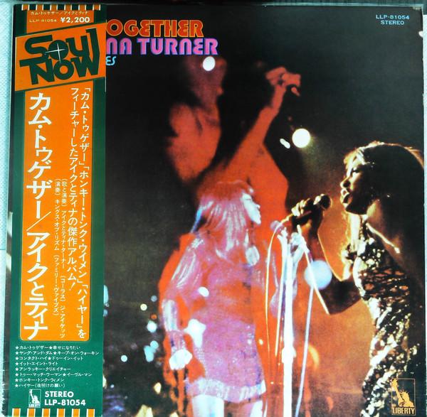 LP Record IKE & TINA TURNER & IKETTES - Come Together LLP81054 LIBERTY 1973 Japan Soul/Funk Used
