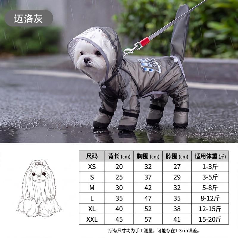 All-Season Waterproof Dog Raincoat With Hood Full Coverage Small Breeds Like Bichon Teddy