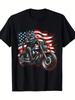 Motorcycle American Flag Vintage Biker T-shirt - 100% Cotton