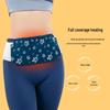 Self-Heating Moxibustion Patch: Winter Mugwort Warmth for Abdomen and Waist