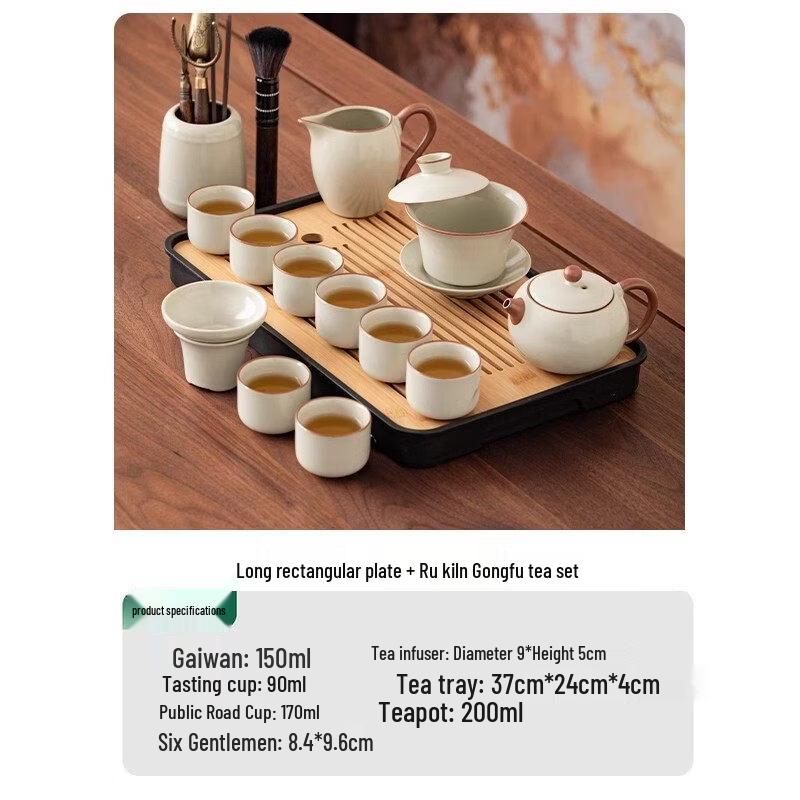 Chaxun Ru Kiln Gongfu Teaware Set