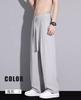 New Ice Silk Wide-leg Pants Versatile Trendy Men's Summer Trend Thin Loose Straight Casual Drape Pants Men's