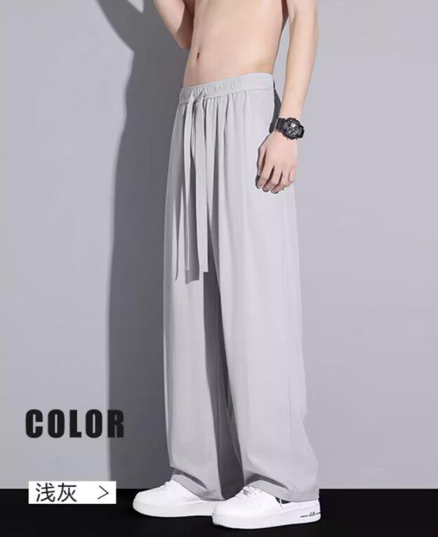 New Ice Silk Wide-leg Pants Versatile Trendy Men's Summer Trend Thin Loose Straight Casual Drape Pants Men's