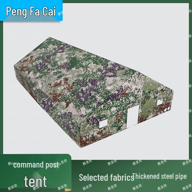 Pengfacai Outdoor Heavy-Duty Tents  Accessories 1