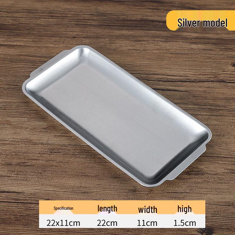 Abay 304 Stainless Steel Rectangular Multi-Purpose Tray